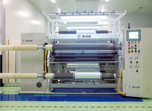 HG-1600SB光學(xué)膜分切機