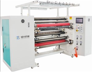 HG-1300SA剝離分切復卷機